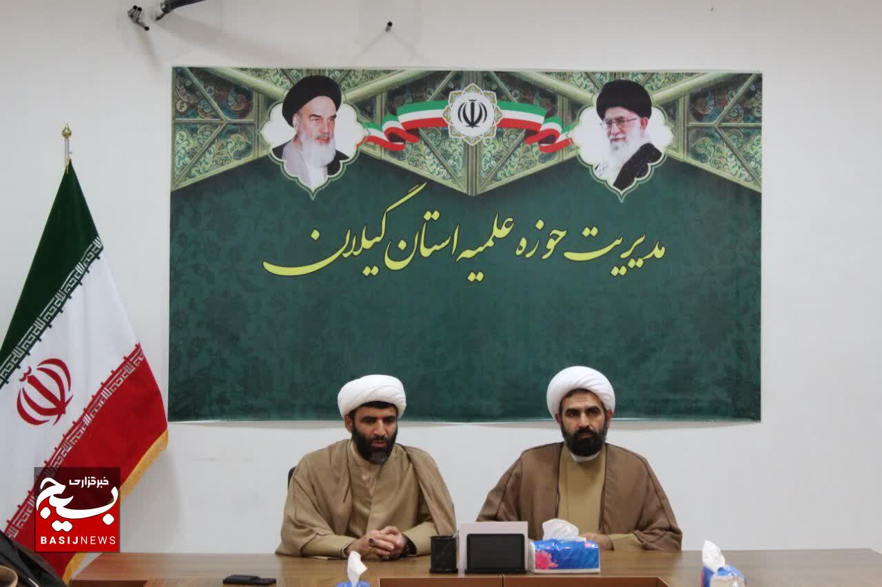 حوزه نهادی برونگرا و مسئول در برابر فرهنگ جامعه است حوزه نهادی برونگرا و مسئول در برابر فرهنگ جامعه است
