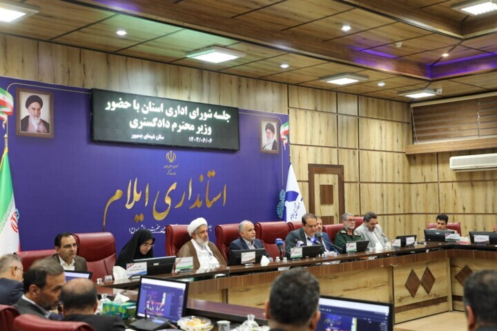 وزیر دادگستری: انسجام ملی نقشه دشمن را ناکام گذاشت/ایلام در اولویت برنامه‌ریزی‌های کلان