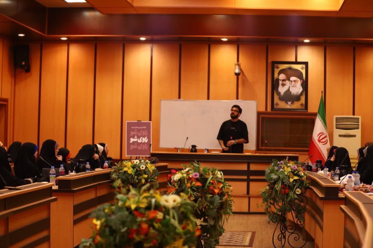کتاب «مأمن» در رشت رونمایی شد