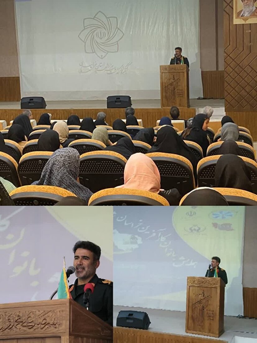 برگزاری همایش بانوان کارآفرین استان خراسان شمالی با حضور سردار اکبری جانشین فرماندهی سپاه استان خراسان شمالی و سخنرانی کلیدی ایشان