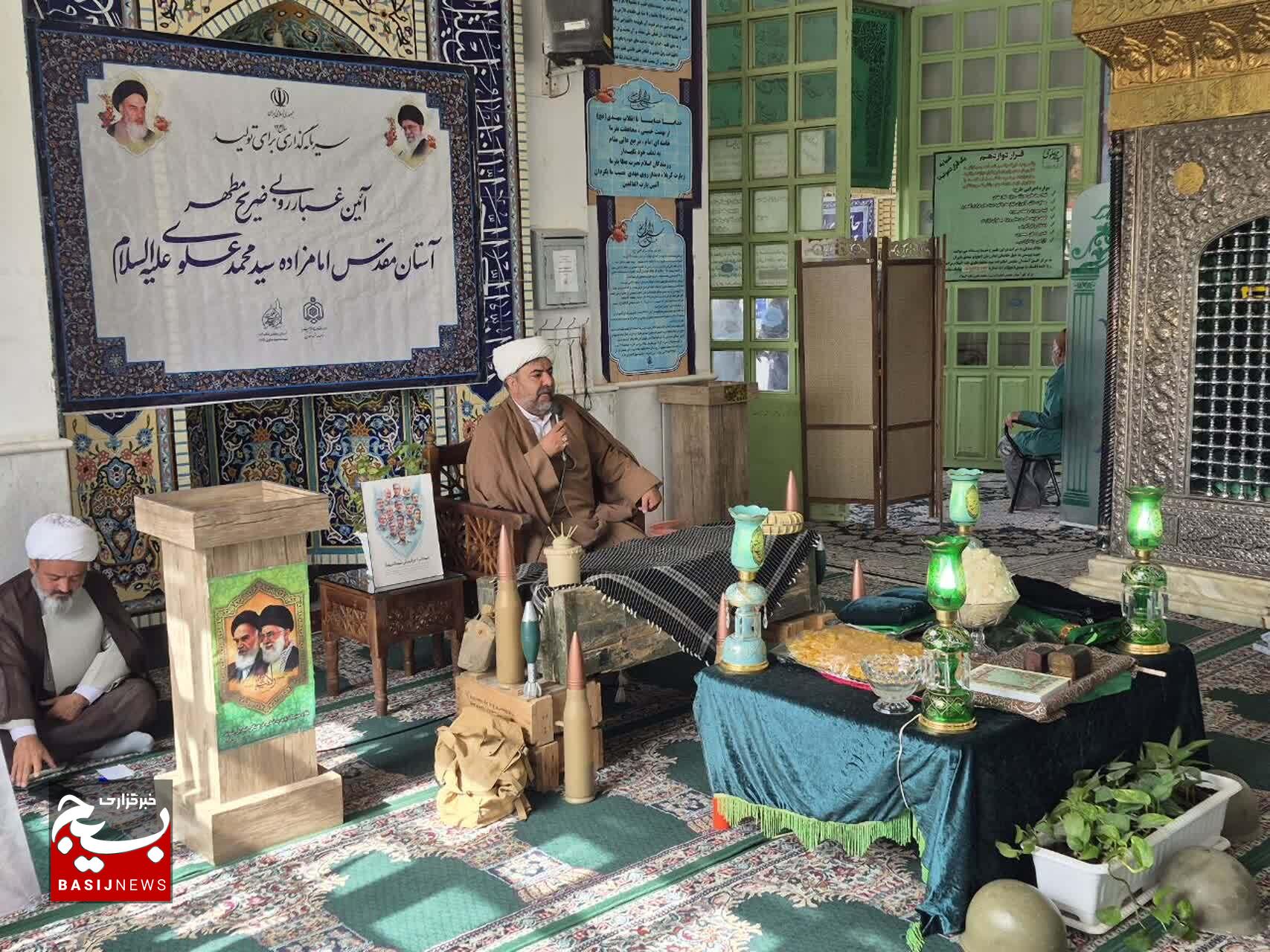 آیین غبارروبی و تجلیل از ایثارگران در بخش احمدآباد مشهد برگزار شد آیین غبارروبی و تجلیل از ایثارگران در بخش احمدآباد مشهد برگزار شد