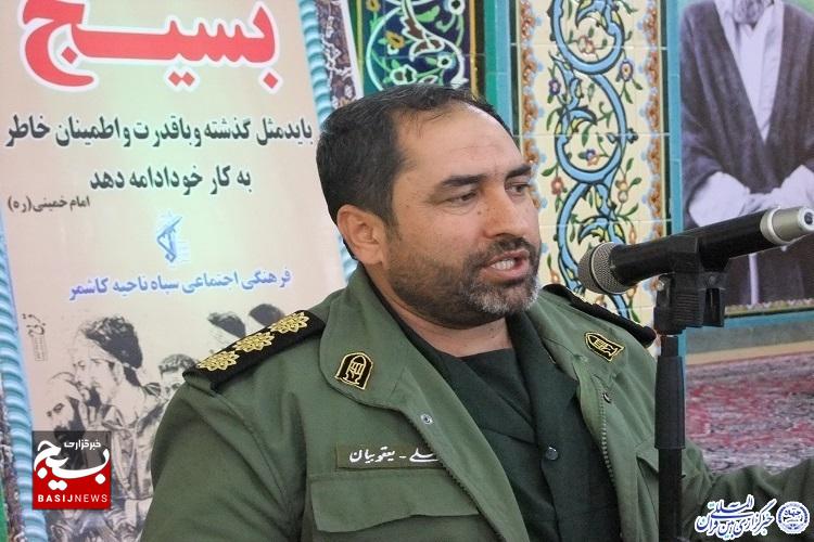 ضرورت روایت‌سازی صحیح از دفاع مقدس و جنگ ۱۲ روزه برای نسل جوان