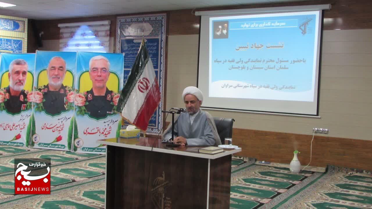 ایران اسلامی  به اقتدار و عظمت جهانی دست یافته است