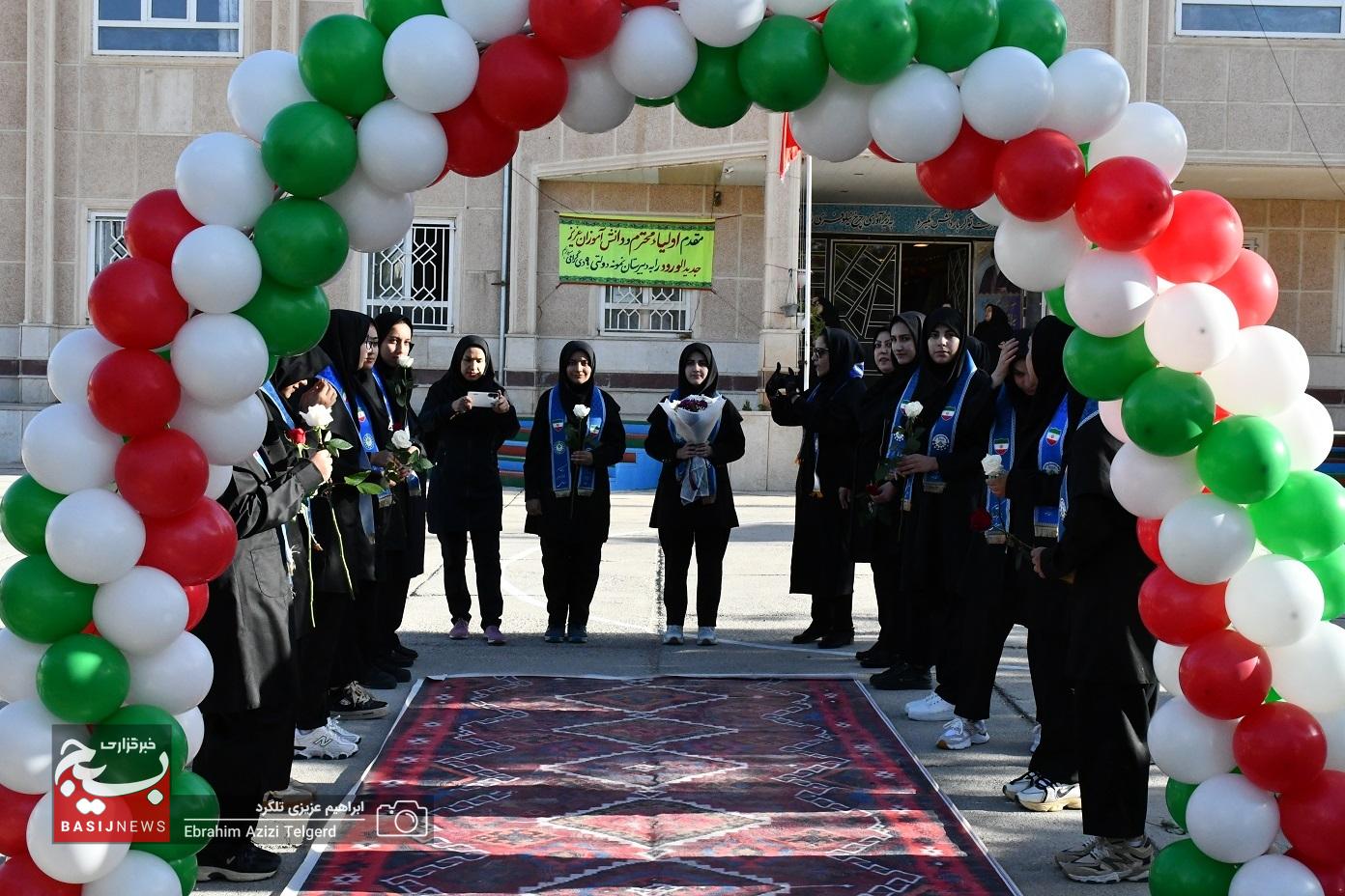 آغاز سال تحصیلی جدید برای 160 هزار دانش آموز کهگیلویه و بویراحمد آغاز سال تحصیلی جدید برای 160 هزار دانش آموز کهگیلویه و بویراحمد
