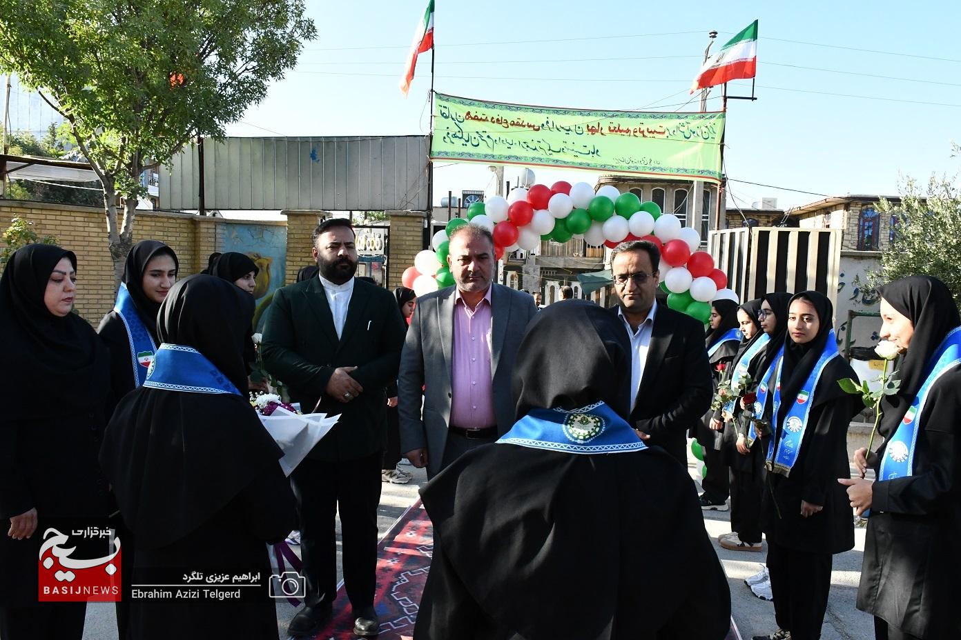 آغاز سال تحصیلی جدید برای 160 هزار دانش آموز کهگیلویه و بویراحمد آغاز سال تحصیلی جدید برای 160 هزار دانش آموز کهگیلویه و بویراحمد