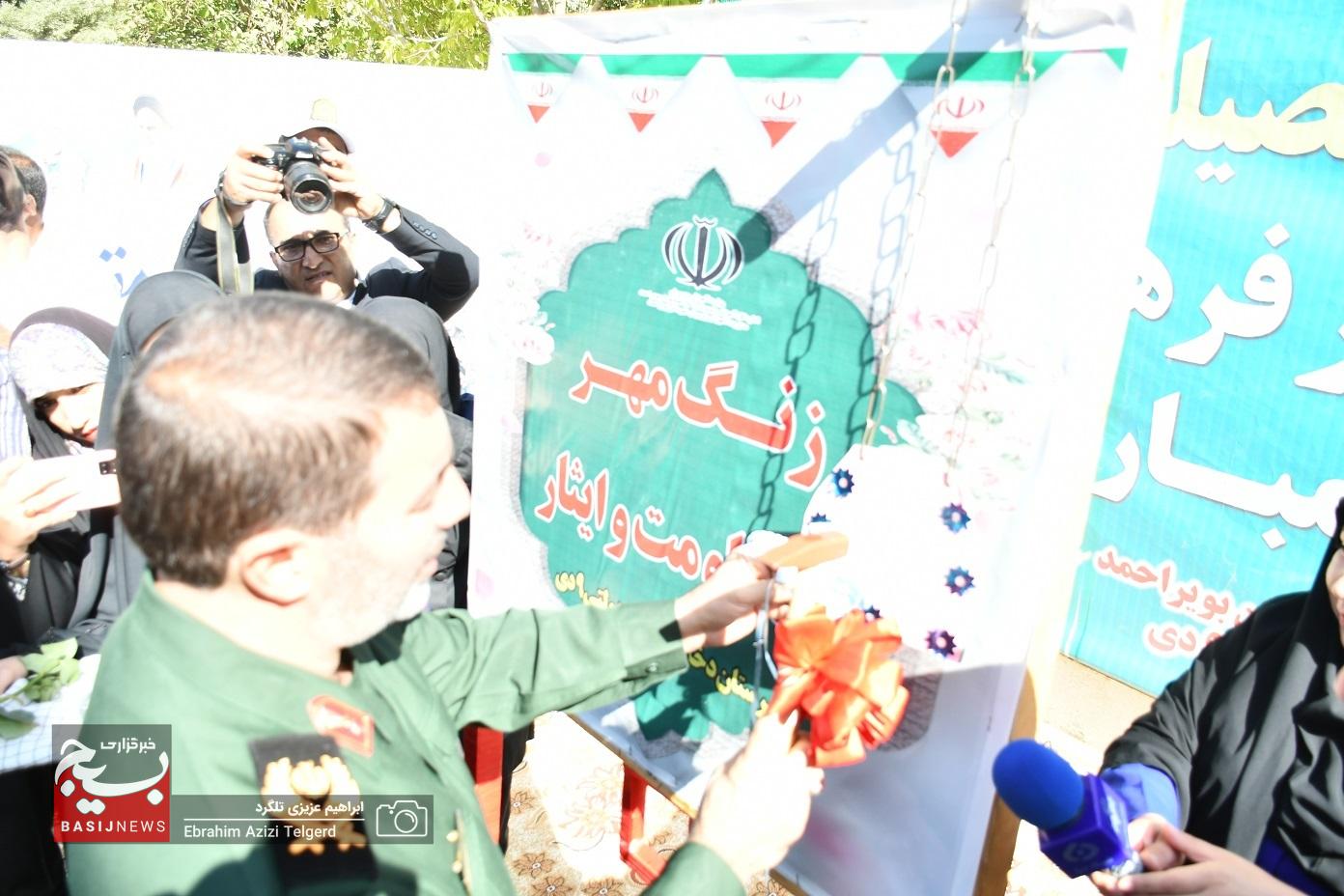 آغاز سال تحصیلی جدید برای 160 هزار دانش آموز کهگیلویه و بویراحمد آغاز سال تحصیلی جدید برای 160 هزار دانش آموز کهگیلویه و بویراحمد