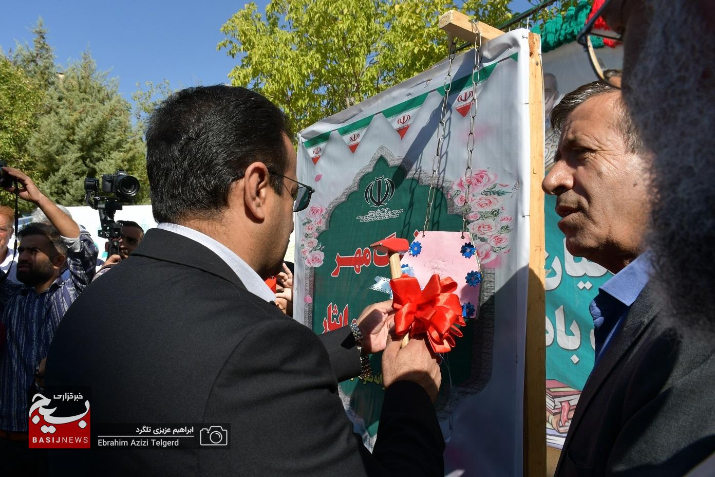 آغاز سال تحصیلی جدید برای 160 هزار دانش آموز کهگیلویه و بویراحمد آغاز سال تحصیلی جدید برای 160 هزار دانش آموز کهگیلویه و بویراحمد
