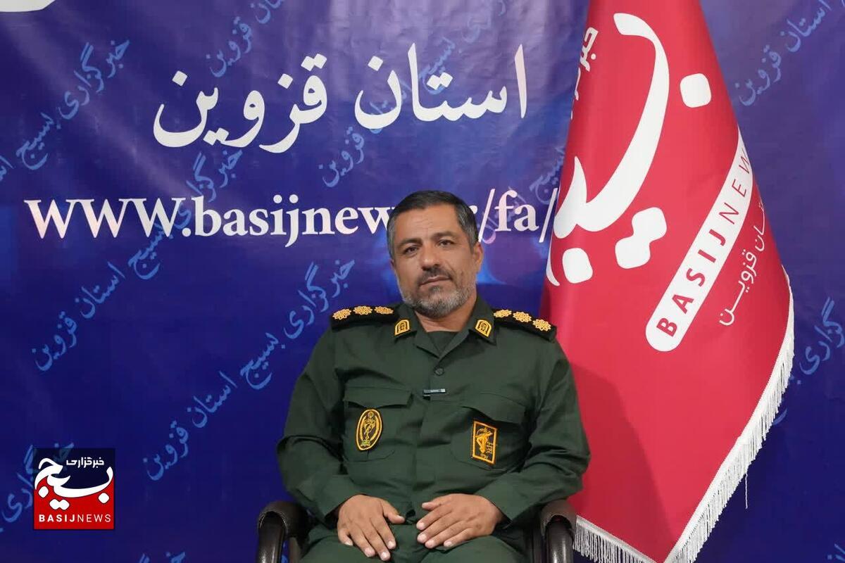 خودباوری و تربیت انسان الهی دستاورد دفاع مقدس 