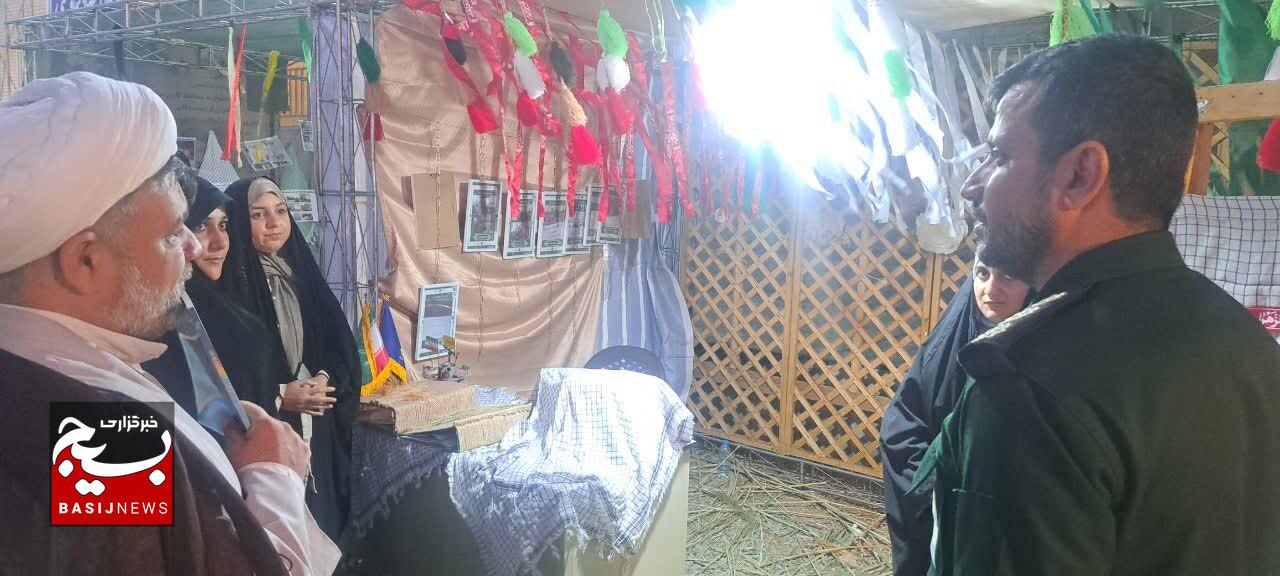برپایی نمایشگاه طرح اسوه پایگاههای مقاومت بسیج سپاه ارسنجان به مناسبت هفته دفاع مقدس برپایی نمایشگاه طرح اسوه پایگاههای مقاومت بسیج سپاه ارسنجان به مناسبت هفته دفاع مقدس