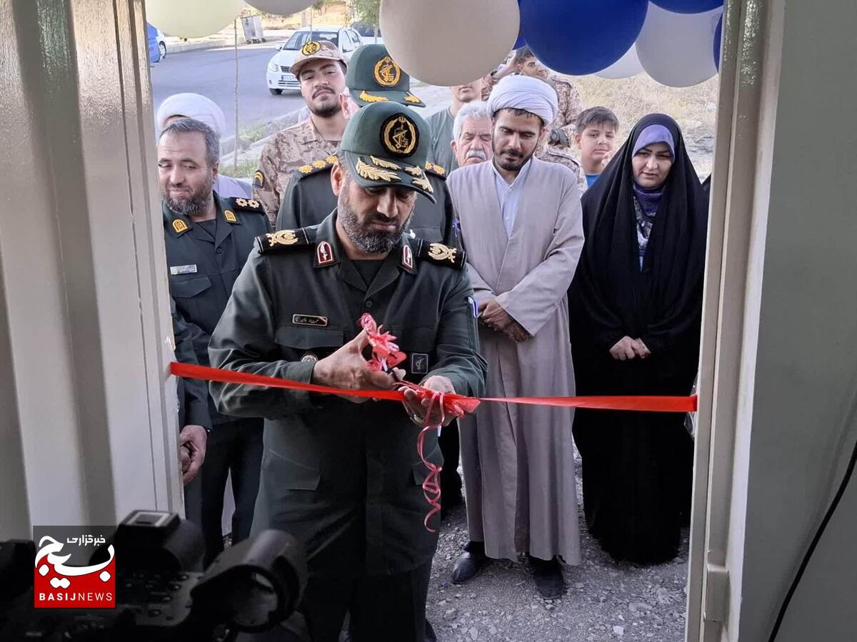 افتتاحیه طرح آبخیز تا جالیز در شهرستان بروجرد با حضور فرمانده سپاه حضرت ابوالفضل علیهالسلام لرستان افتتاحیه طرح آبخیز تا جالیز در شهرستان بروجرد با حضور فرمانده سپاه حضرت ابوالفضل علیهالسلام لرستان