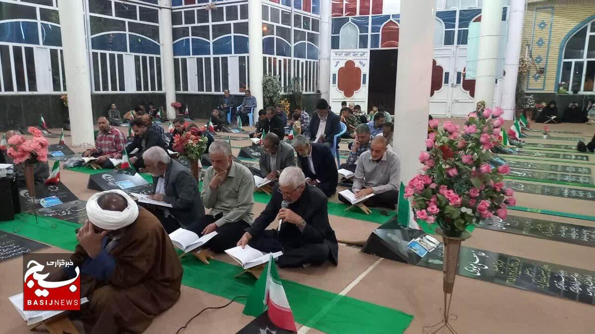 محفل انس با قرآن/دعای ندبه در وردنجان/ حضور درچایخانه امام رئوف