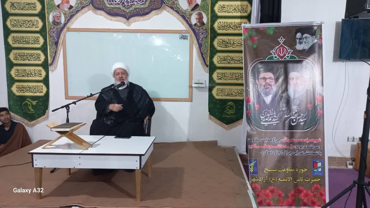 شهدای مقاومت سرمایهای برای همه مسلمانان و آزادگان جهان هستند/الان نیازمند همگرایی و انسجام میان کشورهای اسلامی هستیم شهدای مقاومت سرمایهای برای همه مسلمانان و آزادگان جهان هستند/الان نیازمند همگرایی و انسجام میان کشورهای اسلامی هستیم