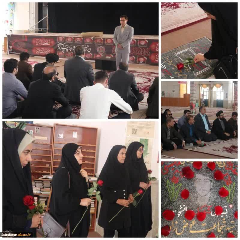 تجلیل از اساتید رزمنده و بسیجی دانشگاه فرهنگیان استان