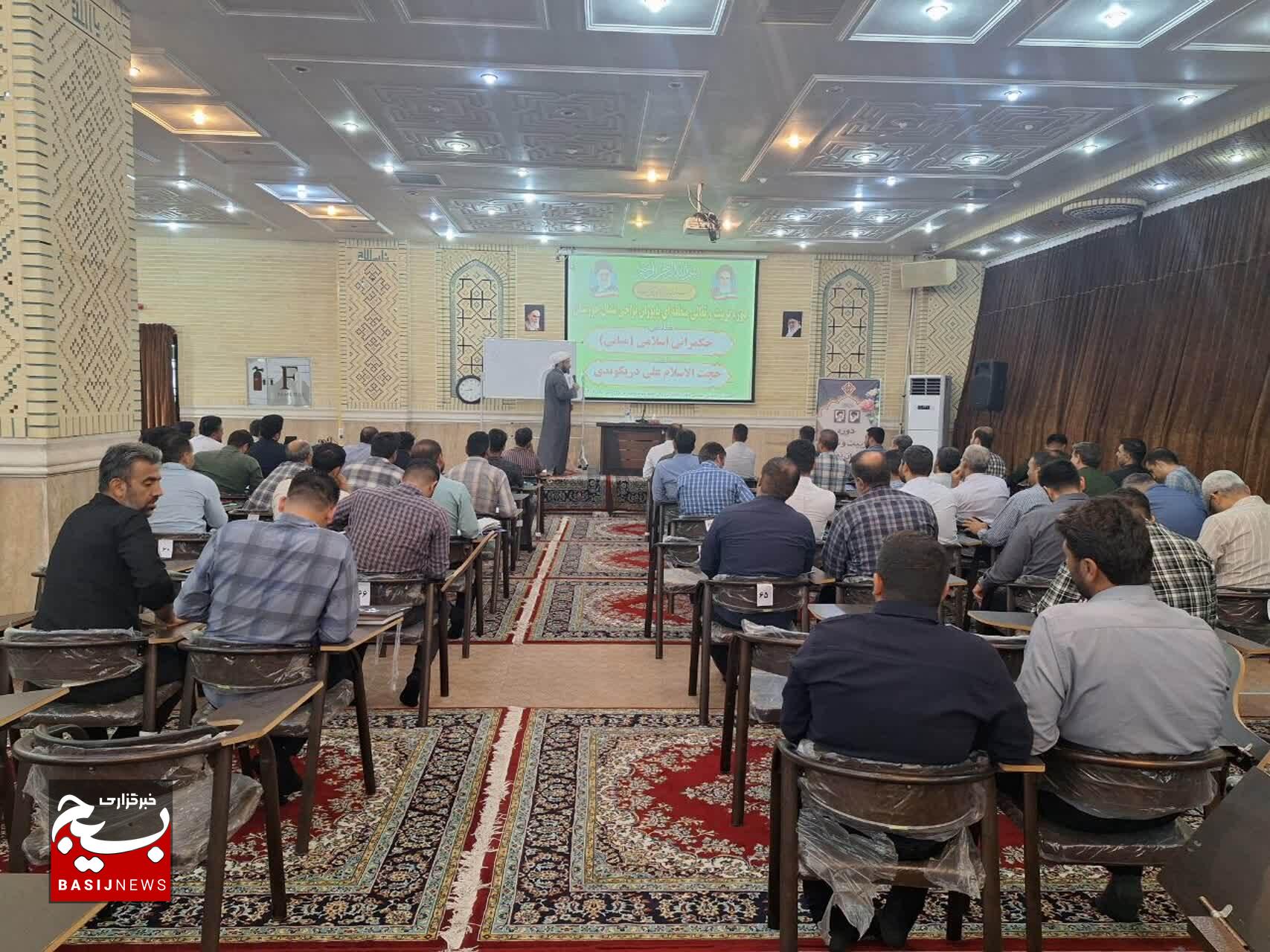 بازخوانی مفهوم حکمرانی در پرتو تعالیم اسلامی
