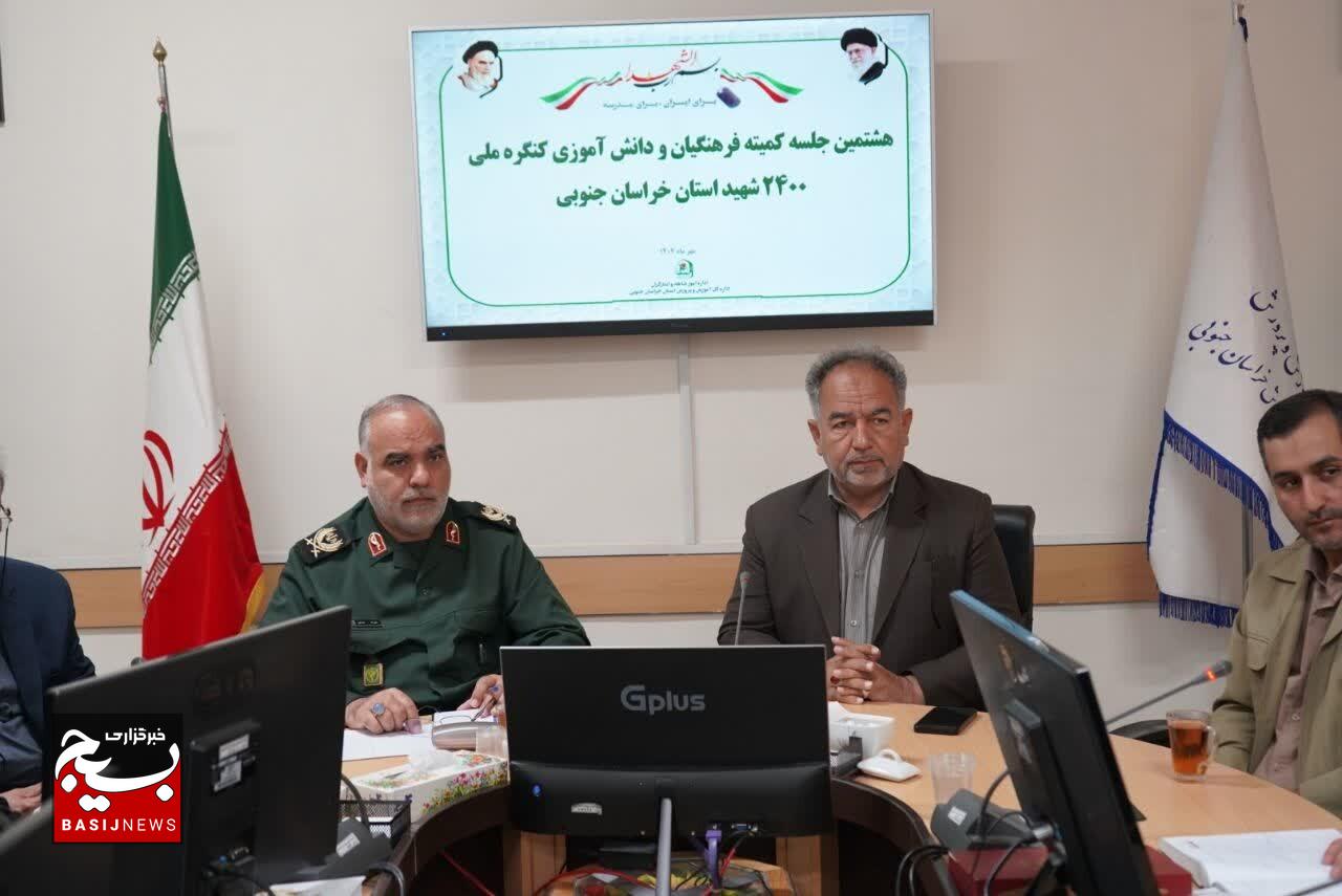 بازشناسی نسل انقلابی و آگاه بر پایه سیره شهدا ضروری است