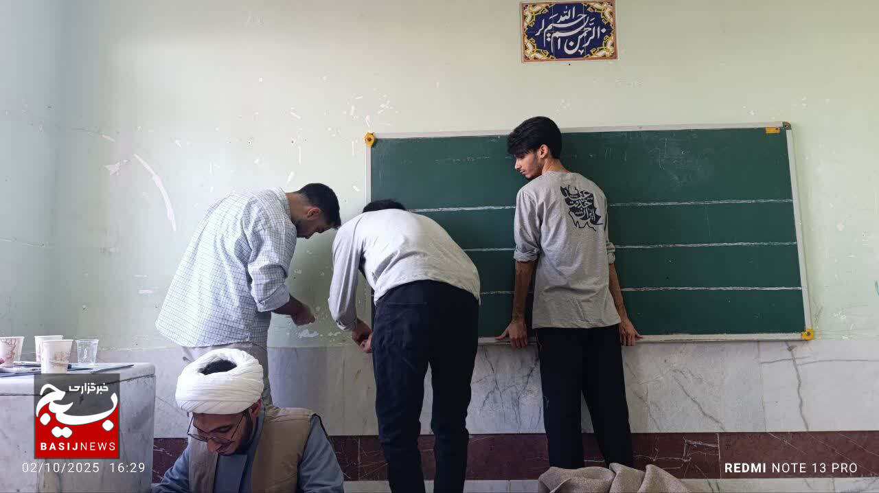 مدرسه شهدای عملیات رمضان روستای گلستان میزبان