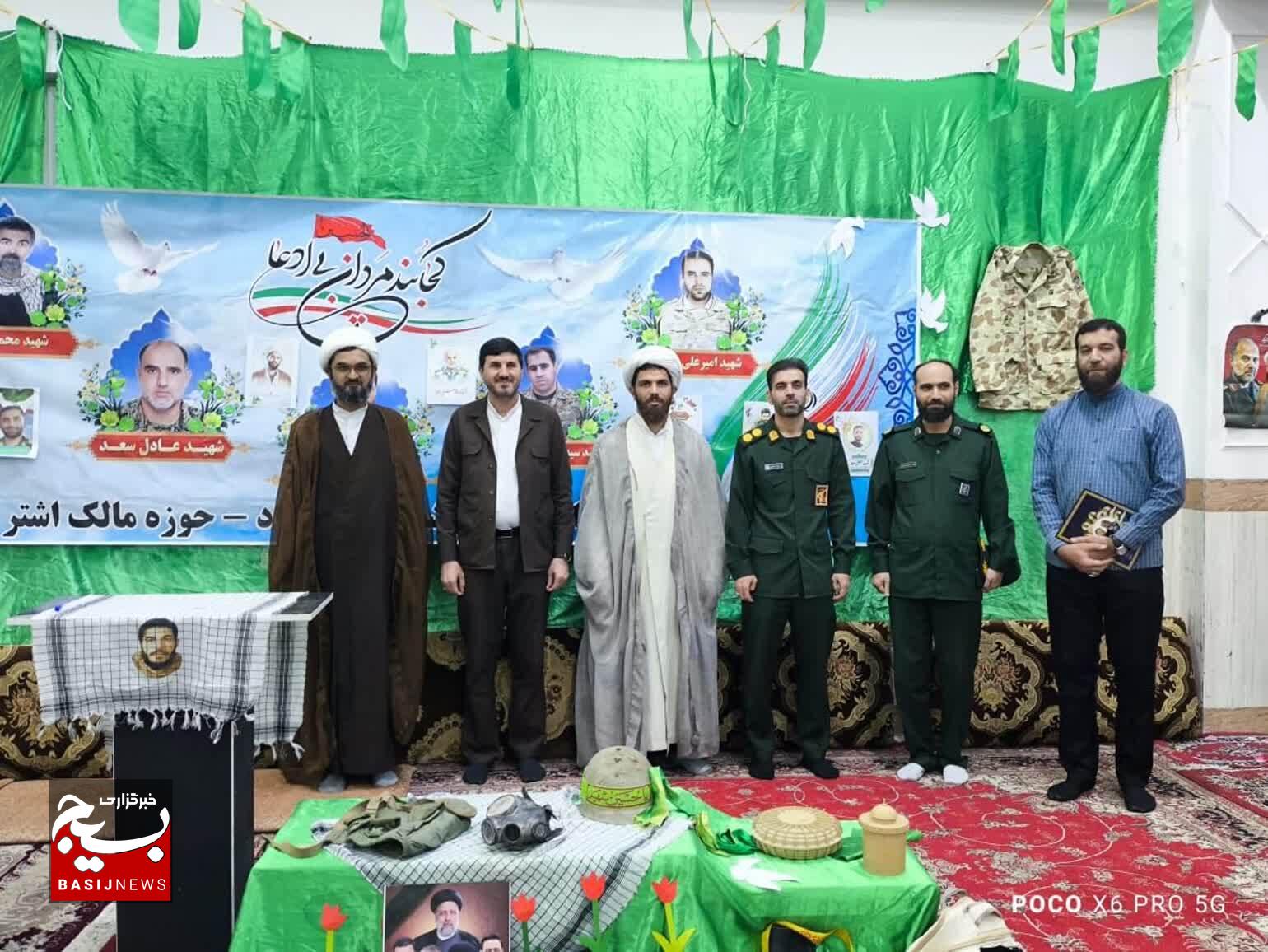 سرهنگ دوم رضا صائمی: فرماندهان بسیج بازوان اجرایی نظام هستند سرهنگ دوم رضا صائمی: فرماندهان بسیج بازوان اجرایی نظام هستند
