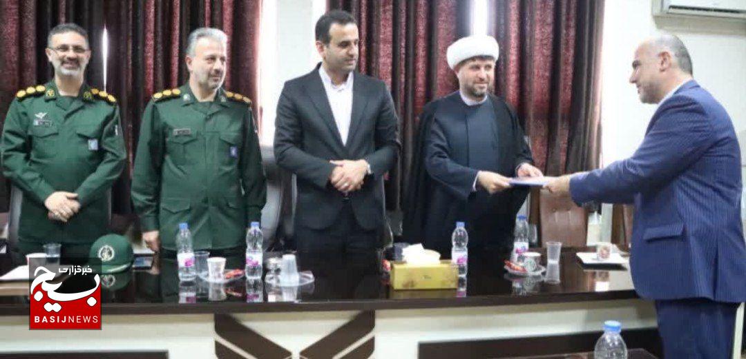 با وحدت و ایمان، آیندهای روشن برای ایران رقم میزنیم با وحدت و ایمان، آیندهای روشن برای ایران رقم میزنیم