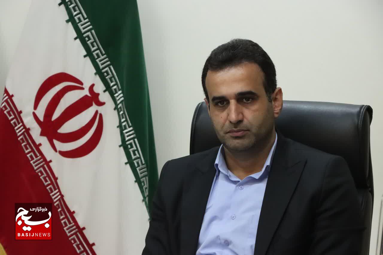 با وحدت و ایمان، آیندهای روشن برای ایران رقم میزنیم با وحدت و ایمان، آیندهای روشن برای ایران رقم میزنیم