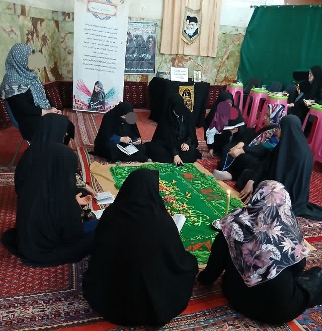 مراسم شهادت حضرت معصومه (س)