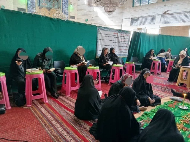 مراسم شهادت حضرت معصومه (س)