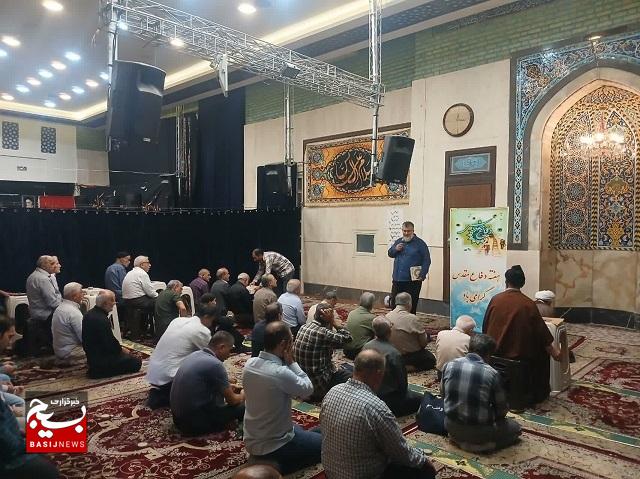 به مناسبت هفته دفاع مقدس مراسم تقدیر از شهدا برگزار شد