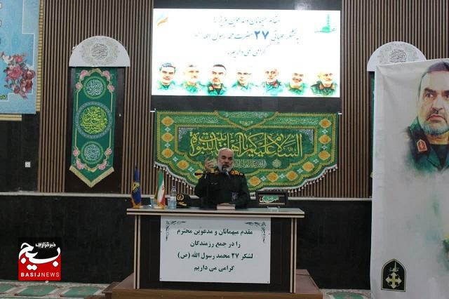 نشست جامعه اطلاعاتی لشکر ۲۷ محمد رسولالله (ص) با حضور فرمانده نیروی زمینی سپاه برگزار شد نشست جامعه اطلاعاتی لشکر ۲۷ محمد رسولالله (ص) با حضور فرمانده نیروی زمینی سپاه برگزار شد