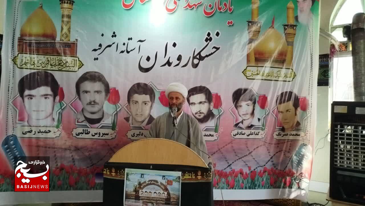 ایمان، عدالت و ایستادگی سه میراث شهدا برای جامعه امروز است