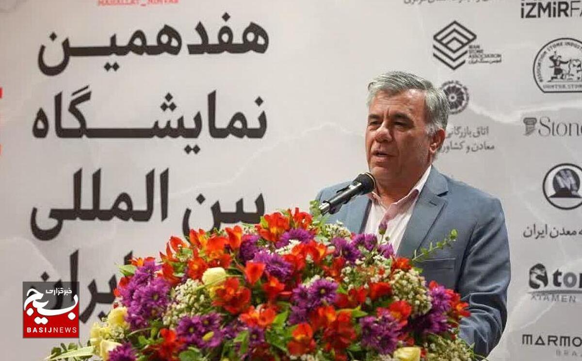 دولت با رویکردی تازه به بخش معدن نگاه می‌کند