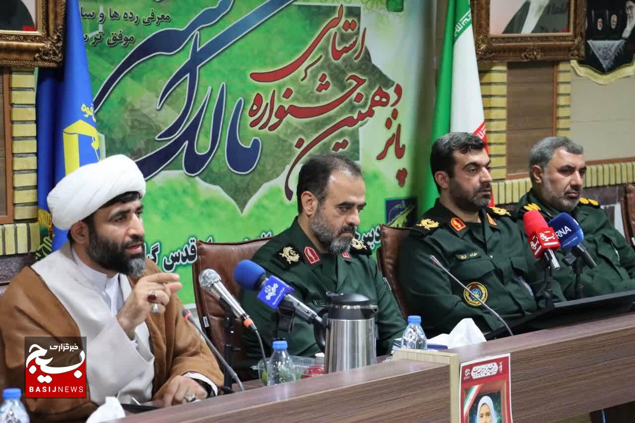صداقت، نظارت و وظیفهشناسی ارکان اشراف در مسیر تکامل سازمانی است صداقت، نظارت و وظیفهشناسی ارکان اشراف در مسیر تکامل سازمانی است