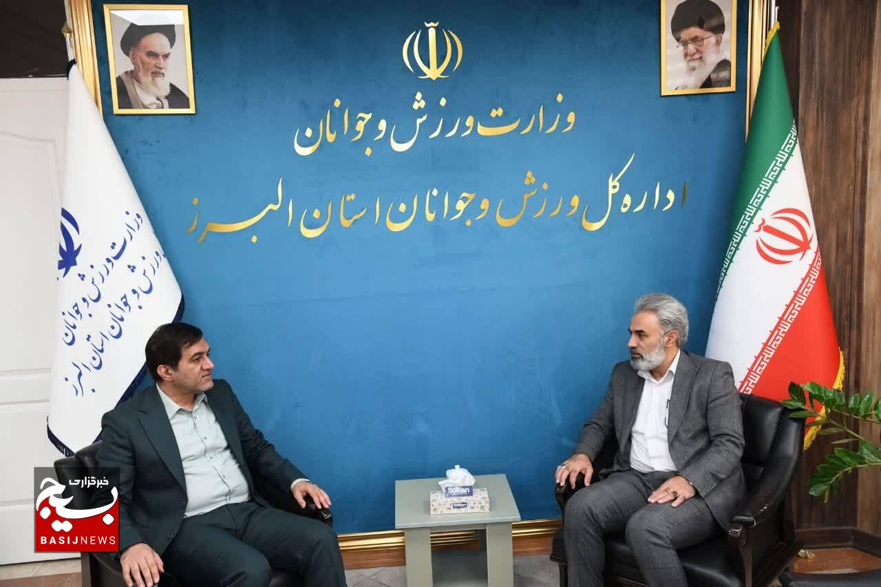 جشنواره فرهنگی ورزشی