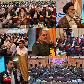 برگزاری همایش بزرگ بسیج و امنیت غذایی در مشهد مقدس