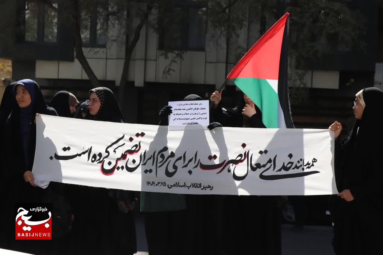 اجتماع بزرگ دانشجویان انقلابی مشهد به مناسبت سالگرد عملیات طوفان الاقصی