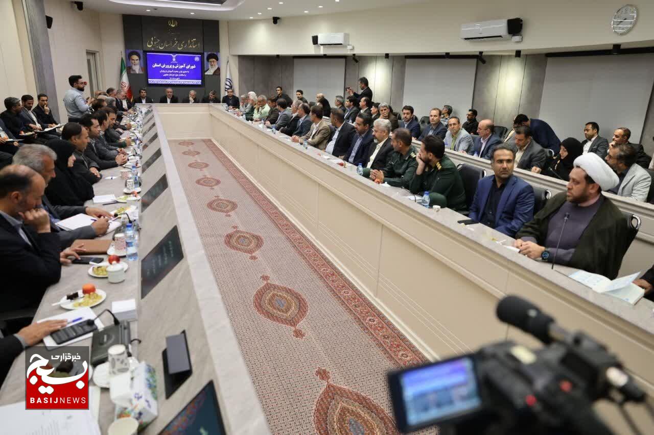 سند پیشرفت آموزشی استان خراسان جنوبی تدوین میشود /وزارت آموزش و پرورش به مناطق کمبرخوردار و مرزی کشور، نگاه ویژه دارد سند پیشرفت آموزشی استان خراسان جنوبی تدوین میشود /وزارت آموزش و پرورش به مناطق کمبرخوردار و مرزی کشور، نگاه ویژه دارد