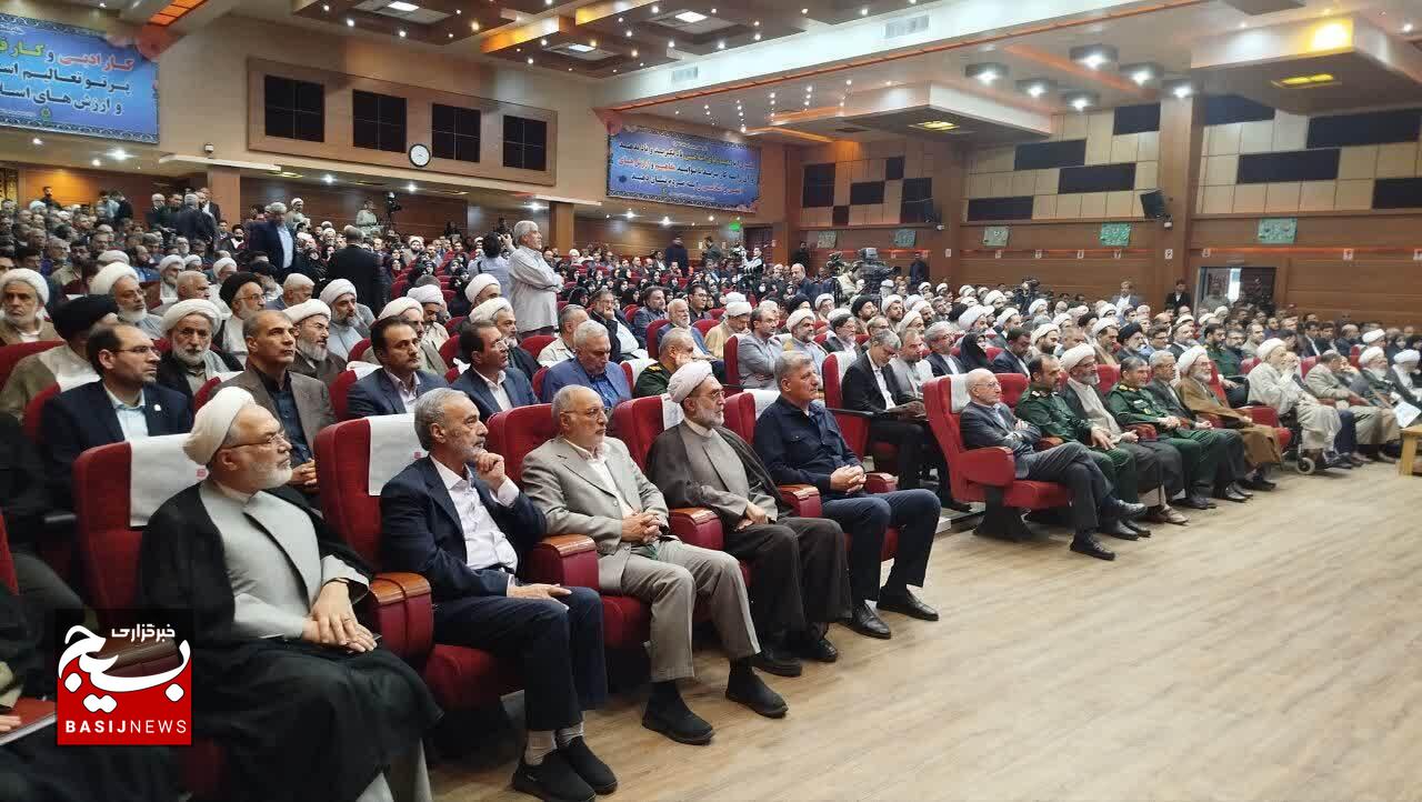 آغاز به کار اجلاسیه سی و دومین اجلاس سراسری نماز در رشت آغاز به کار اجلاسیه سی و دومین اجلاس سراسری نماز در رشت