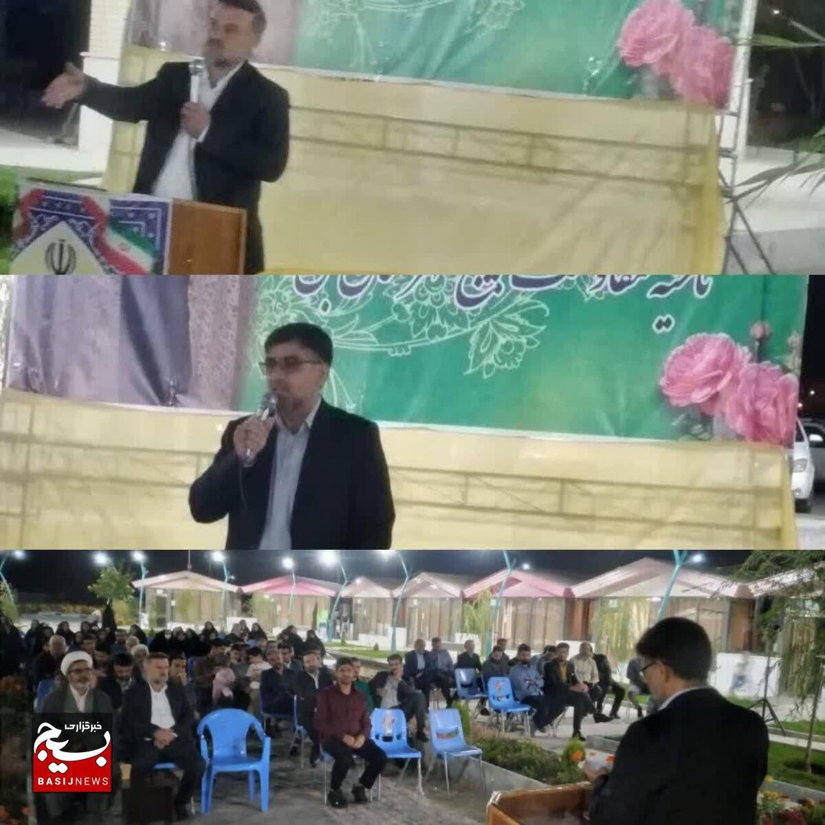 جهاد فرزندآوری و تربیت دینی نسل جوان جامعه یک وظیفه مهم است
