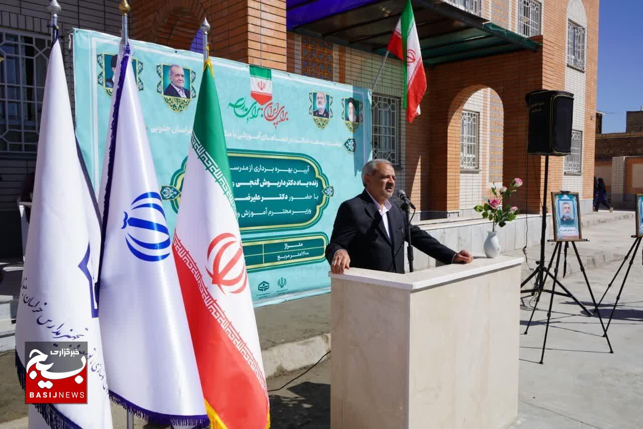 سرمایهگذاری برای آموزش، سرمایهگذاری برای آینده کشور است سرمایهگذاری برای آموزش، سرمایهگذاری برای آینده کشور است