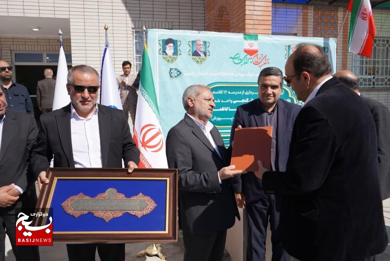 سرمایهگذاری برای آموزش، سرمایهگذاری برای آینده کشور است سرمایهگذاری برای آموزش، سرمایهگذاری برای آینده کشور است