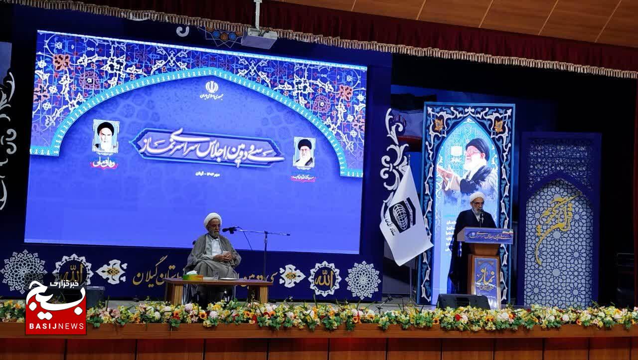 نماز، ژرفترین معنویت تمدنساز است که باید در عرصه بینالمللی ترویج شود نماز، ژرفترین معنویت تمدنساز است که باید در عرصه بینالمللی ترویج شود