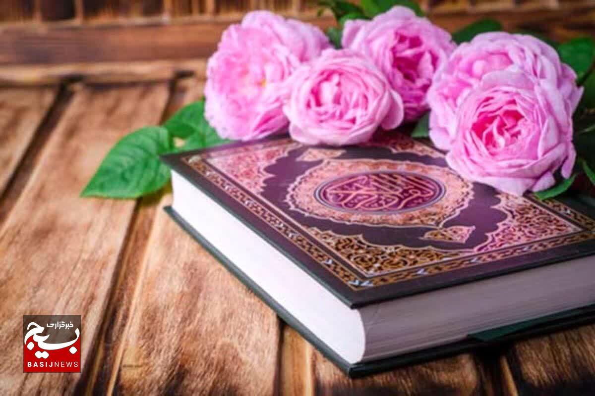 آیات قرآن، هشدارهایی برای تمدن مدرن/در جامعه‌ قرآنی، خانواده بنیاد نخستین تربیت و اخلاق است