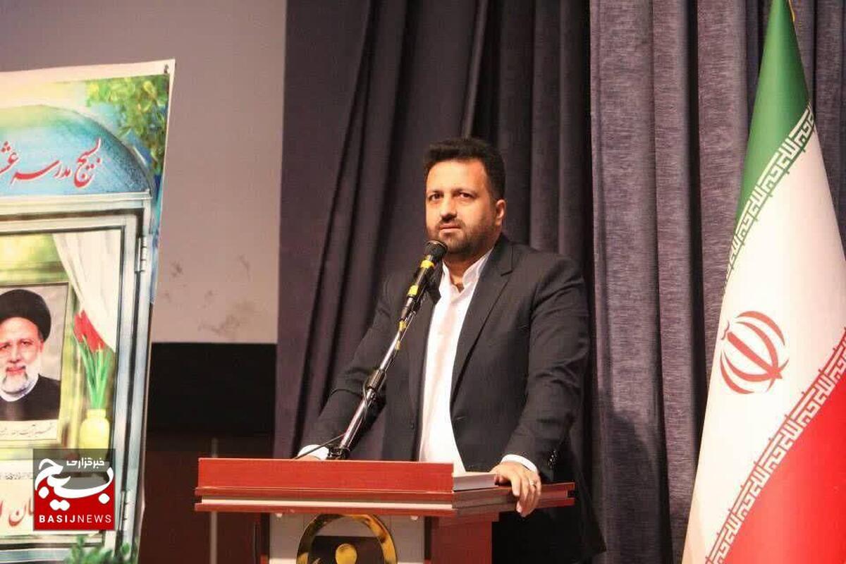 راه‌اندازی کارگاه تولیدی خرد لباس کودک با 
هدف اشتغال خانواده‌محور در قرارگاه جهادی
