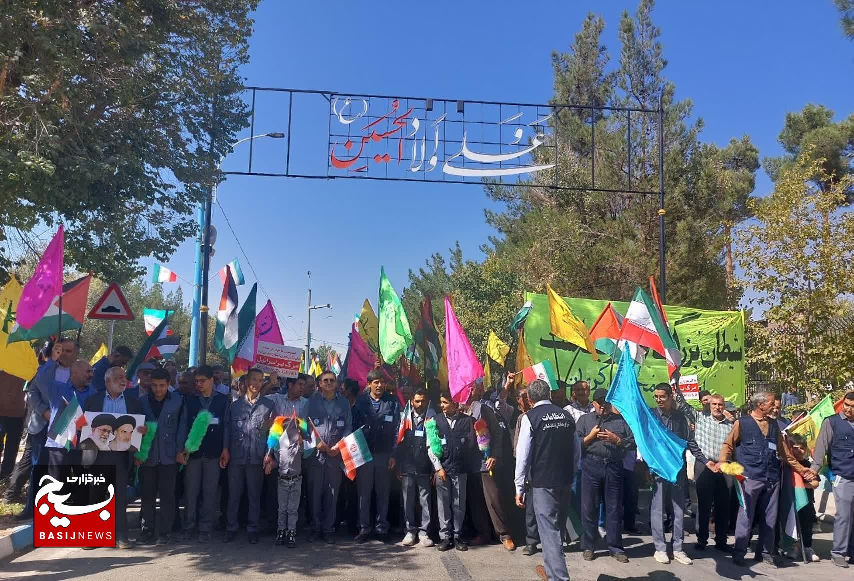 فریاد حمایت از غزه در کرمان؛ راهپیمایی جمعه نصر برگزار شد
