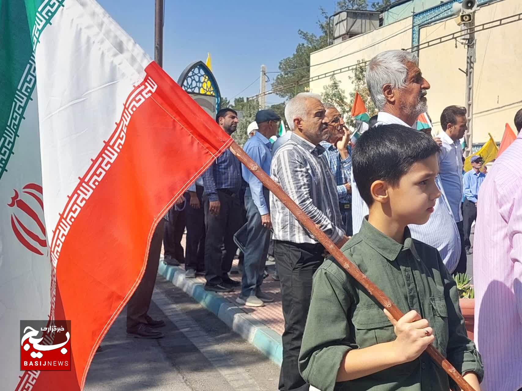 فریاد حمایت از غزه در کرمان؛ راهپیمایی جمعه نصر برگزار شد