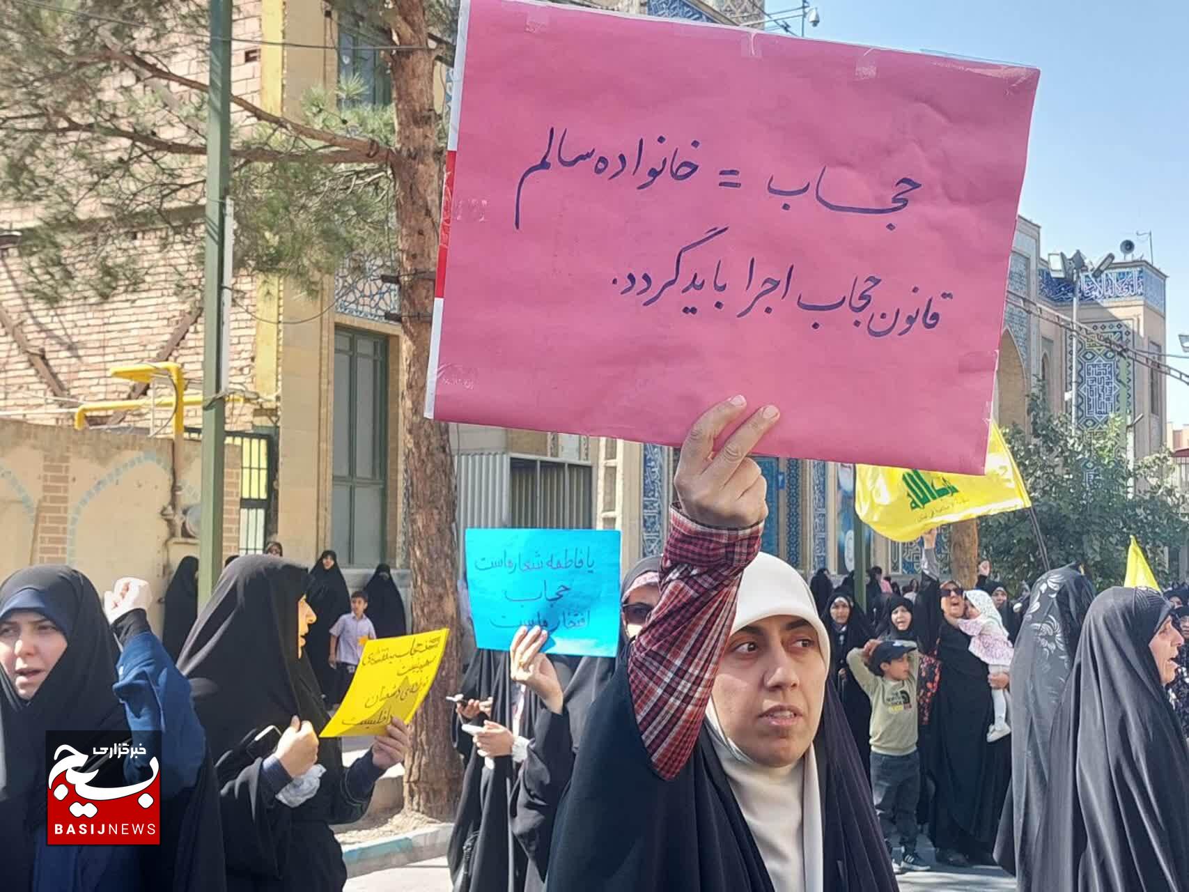 فریاد حمایت از غزه در کرمان؛ راهپیمایی جمعه نصر برگزار شد