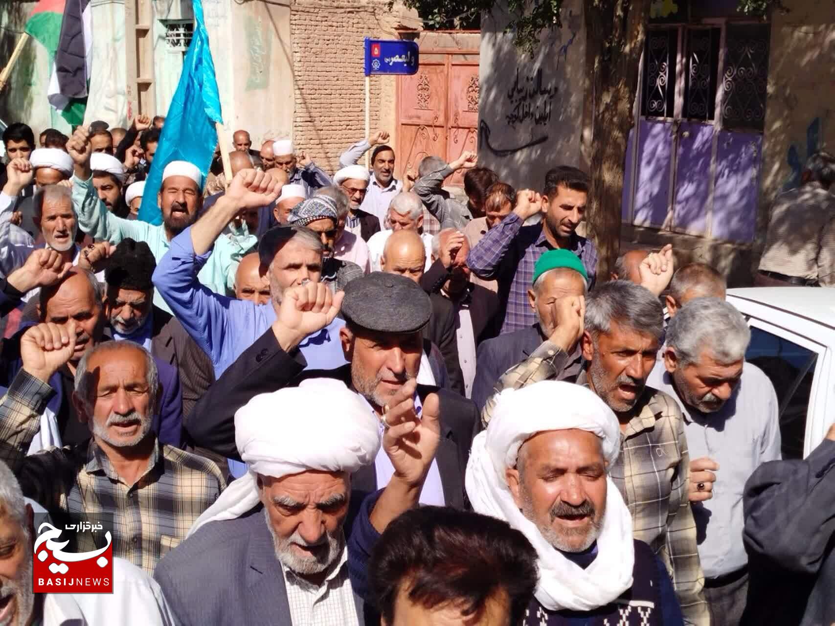 طنین «بشارت نصر» در نصرآباد؛ صفوف نمازگزاران جمعه، حامیان فلسطین شدند طنین «بشارت نصر» در نصرآباد؛ صفوف نمازگزاران جمعه، حامیان فلسطین شدند
