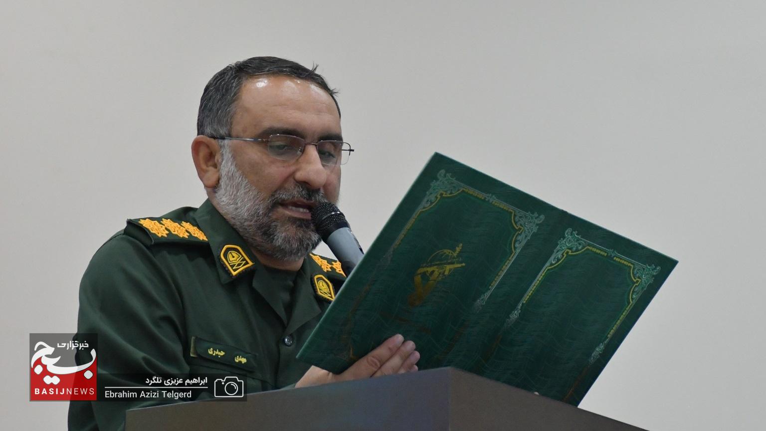 آیین معارفه جانشین و معاون هماهنگکننده سپاه فتح استان آیین معارفه جانشین و معاون هماهنگکننده سپاه فتح استان