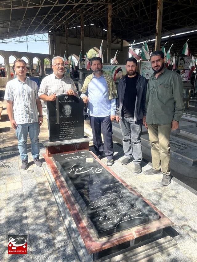فرمانده سپاه تهران بزرگ به زیارت مزار سرلشکر شهید دکتر احمد سوداگر رفت