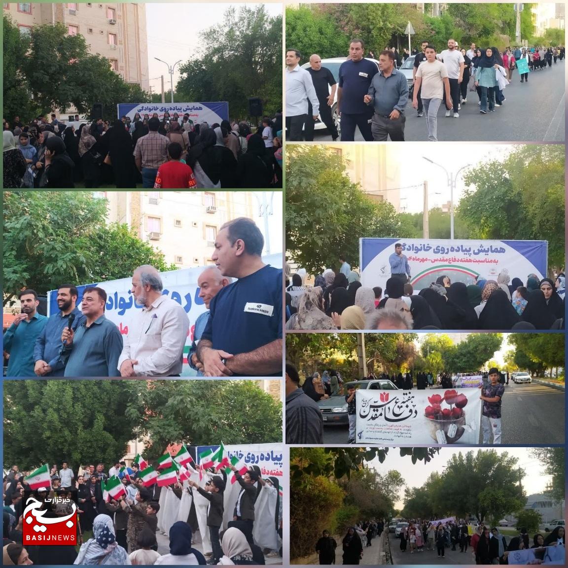 از شور خانواده‌ها تا سرود نوجوانان؛ در قاب پیاده‌روی دفاع مقدس