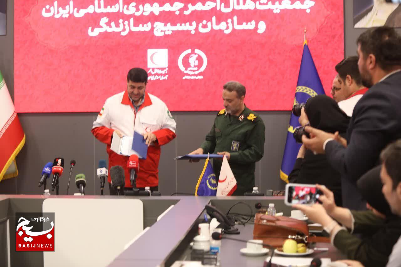 آیین انعقاد تفاهم‌نامه همکاری جمعیت هلال احمر و سازمان بسیج سازندگی