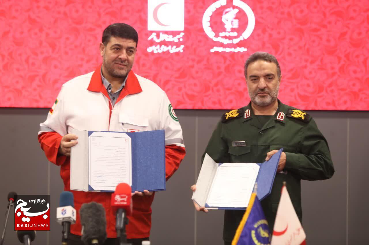 آیین انعقاد تفاهم‌نامه همکاری جمعیت هلال احمر و سازمان بسیج سازندگی